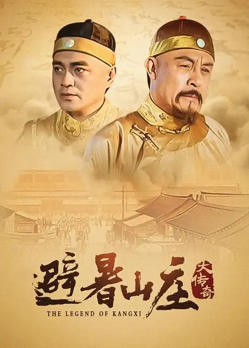 韩国悬疑电影叙事范式配图